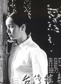 邻家姐姐